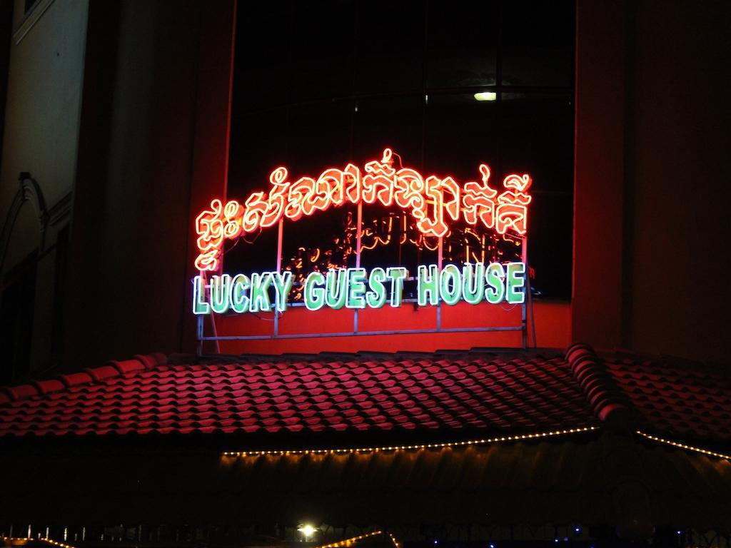 Lucky 1 Guesthouse Phnom Penh Exterior foto