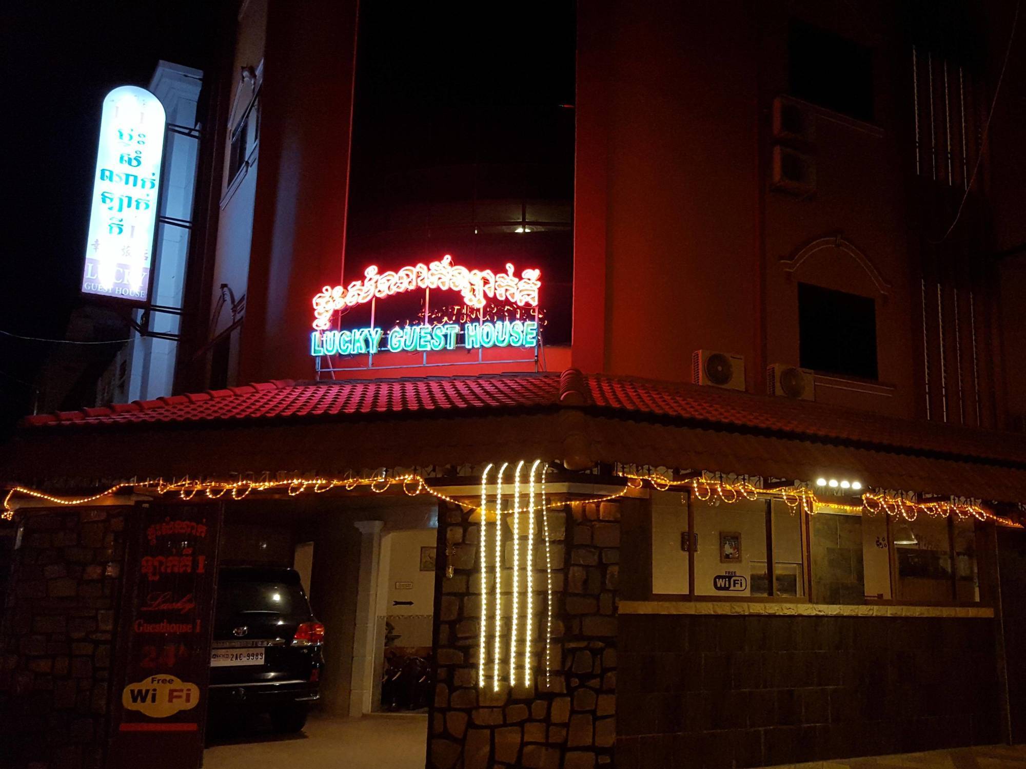 Lucky 1 Guesthouse Phnom Penh Exterior foto